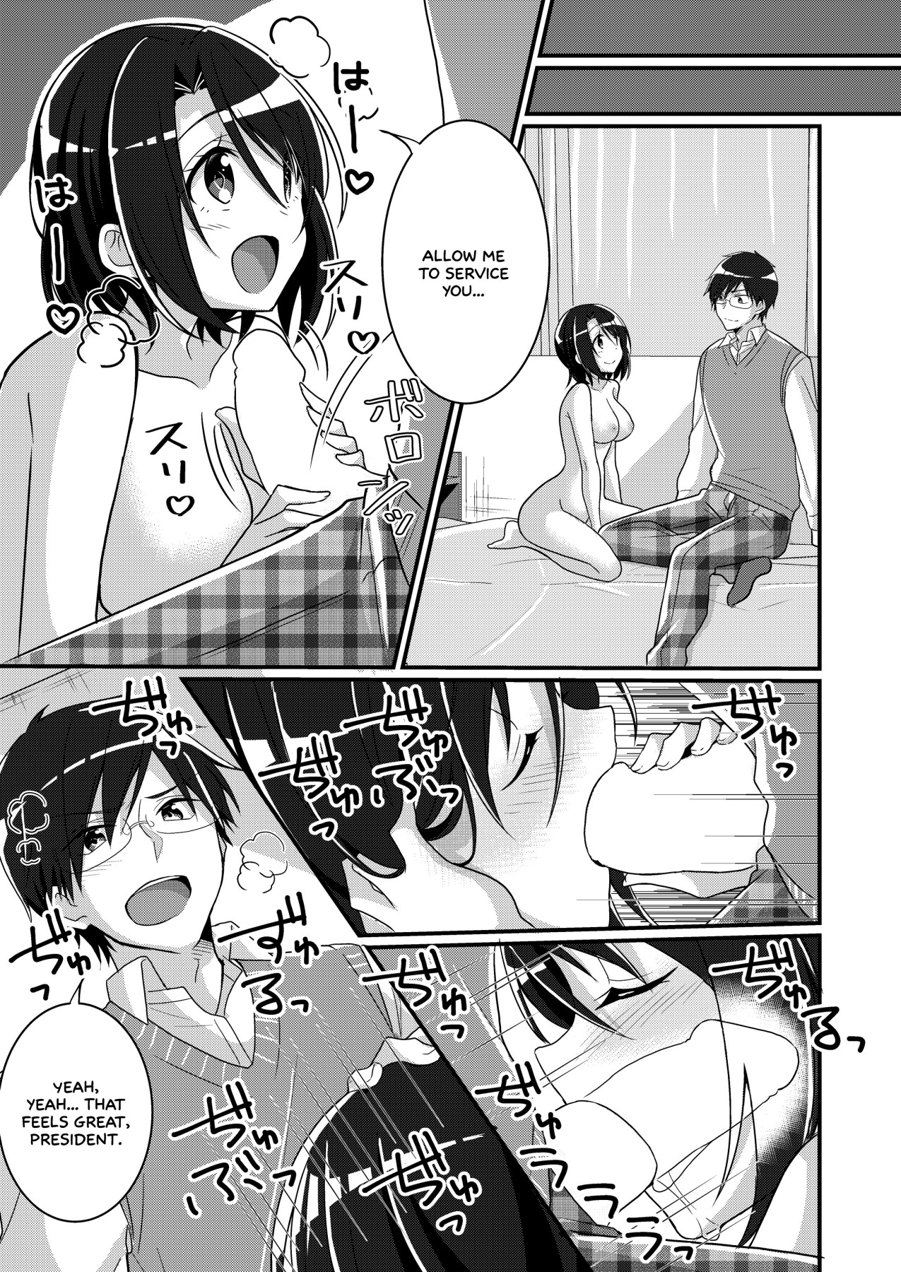 Hentai Manga Comic-To Punish Our Class Prez I Got Turned Into a Girl-Read-36